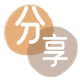洛阳信用卡商家平台☀️诚信信用卡24小时在线接单 - 许昌信用卡